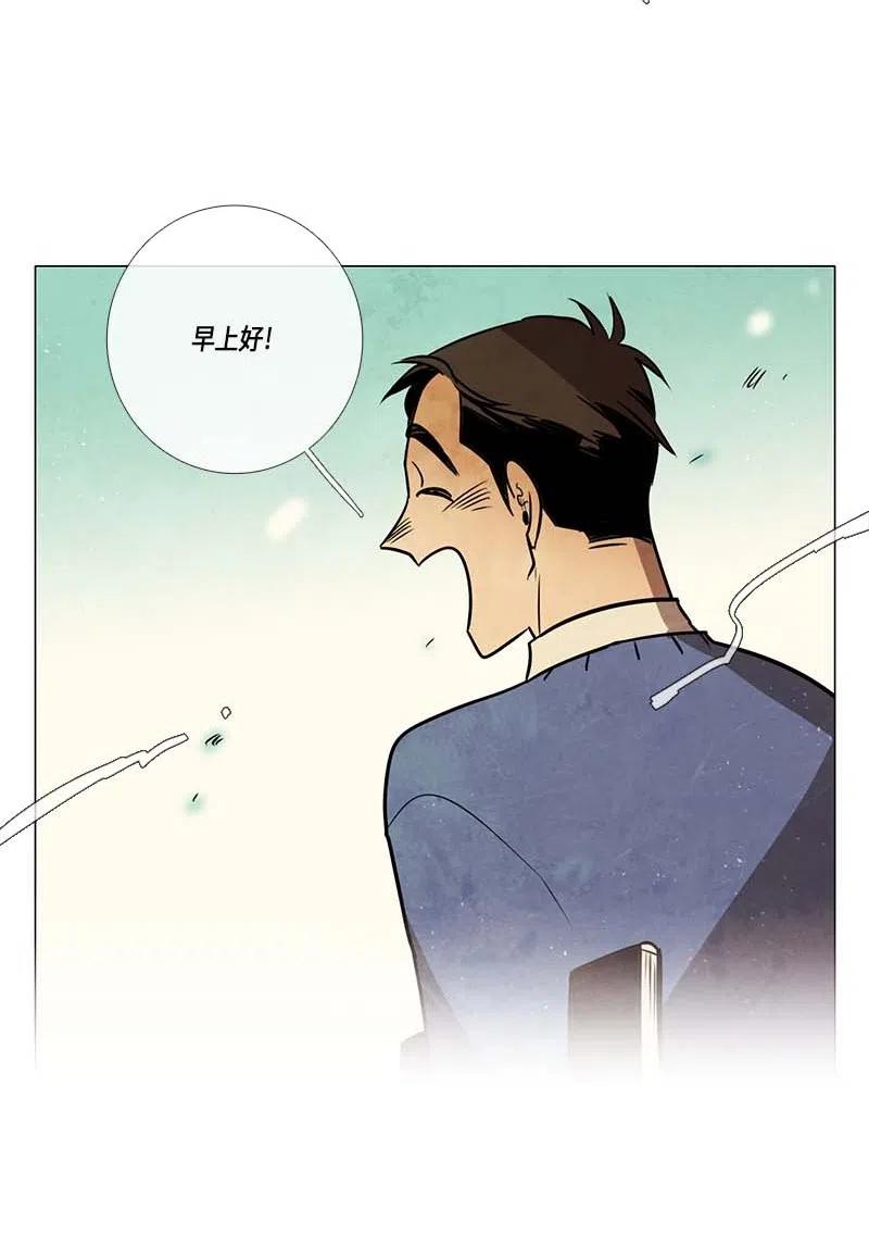 074 第一节课-第74话