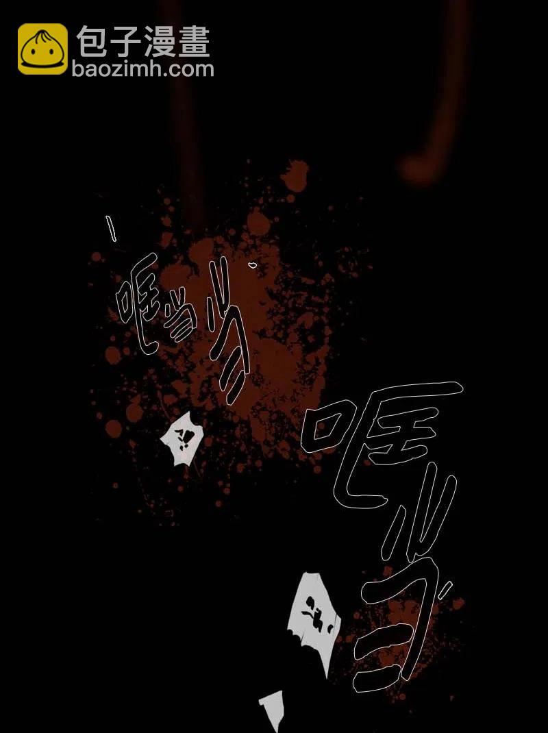 074 第一节课-第74话