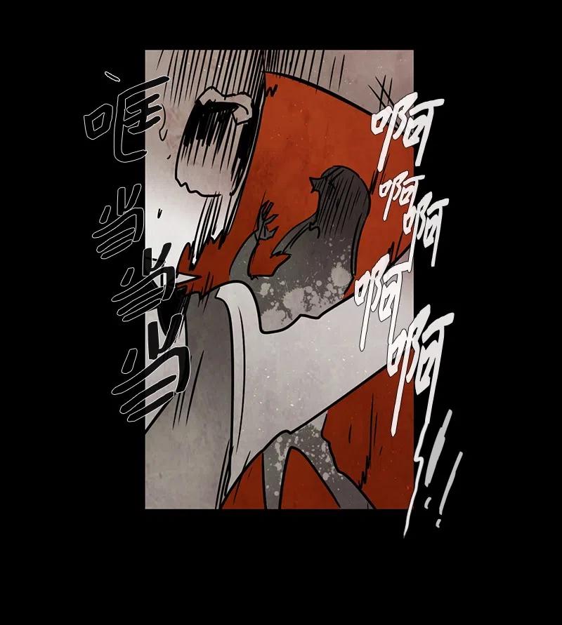 078 第三节课（3）(1/2)-第78话