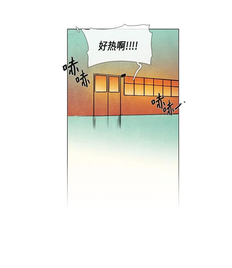 078 第三节课（3）(1/2)-第78话