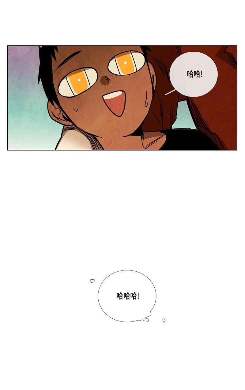 078 第三节课（3）(1/2)-第78话