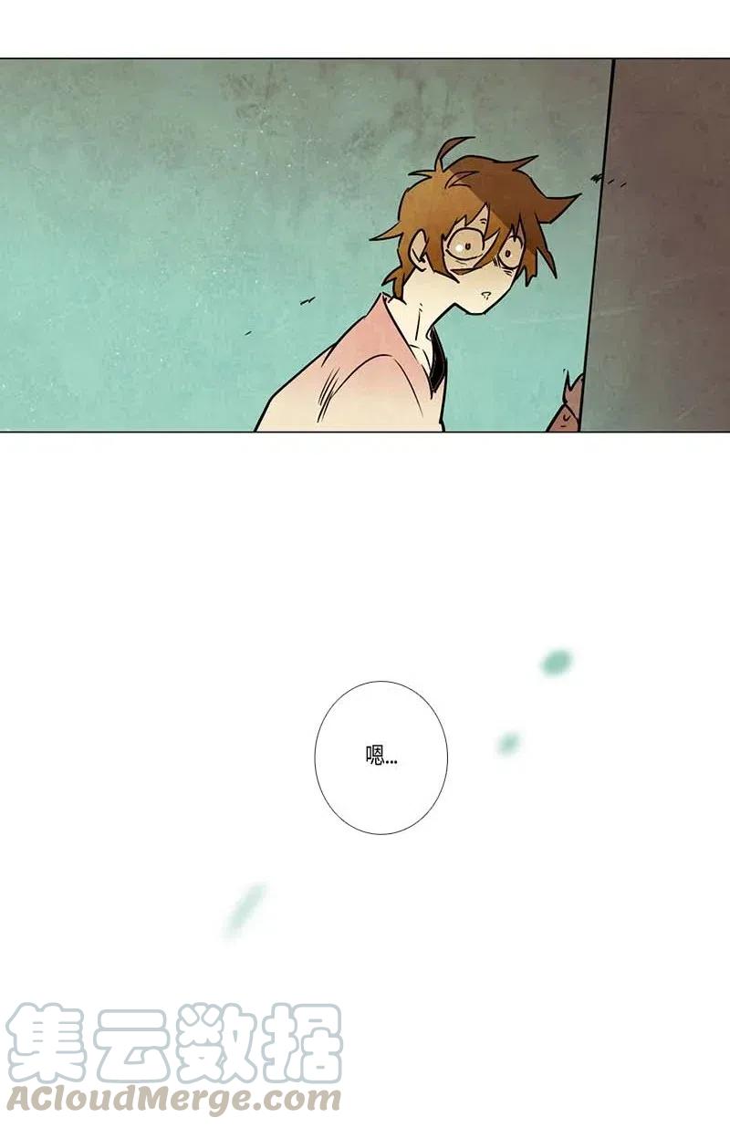 084 午餐时间（5）-第84话