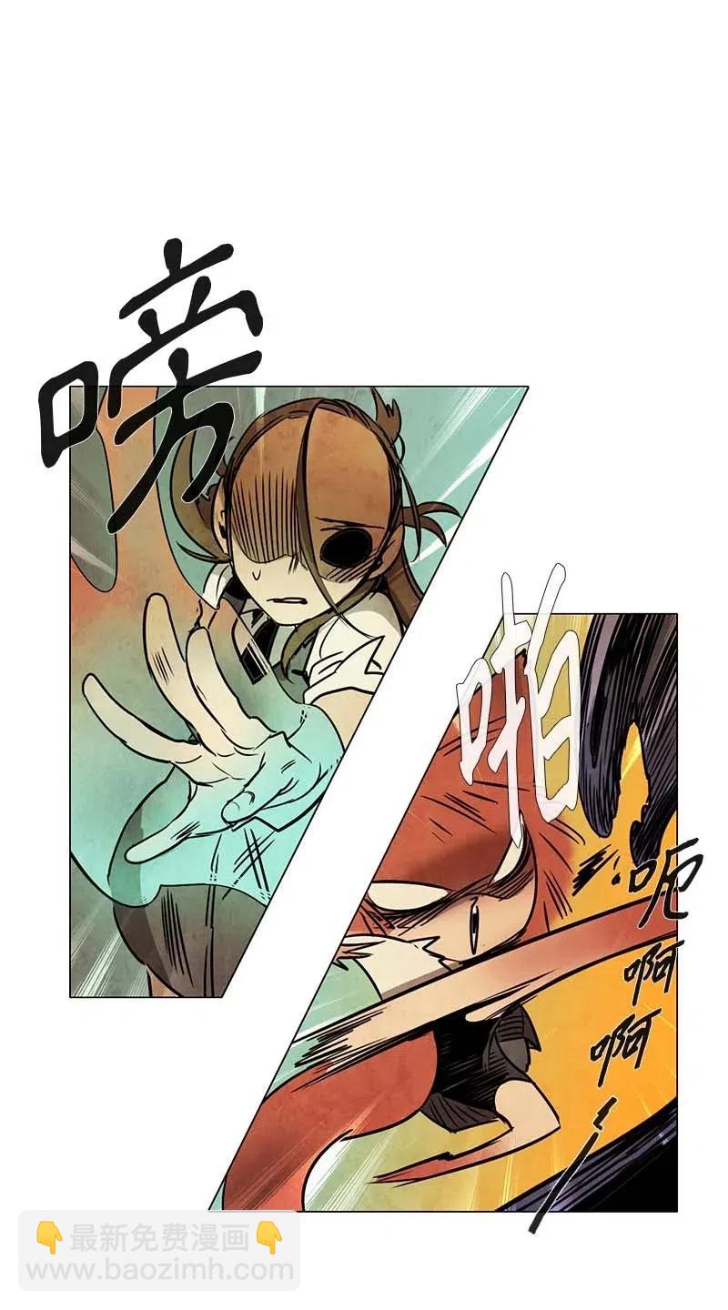 084 午餐时间（5）-第84话
