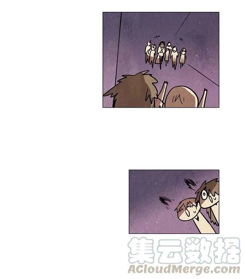 084 午餐时间（5）-第84话