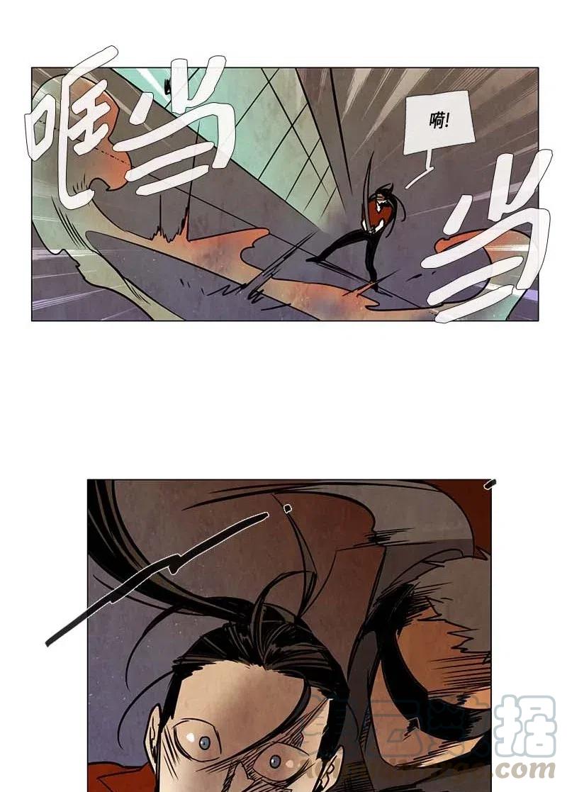 086 第五节课（2）-第86话