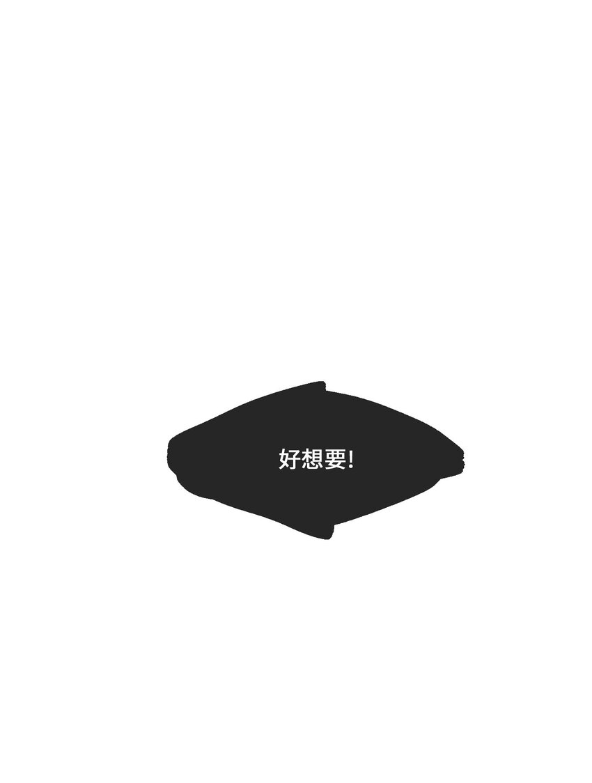 010 专偷发光物体的大盗（1）(1/2)-第10话