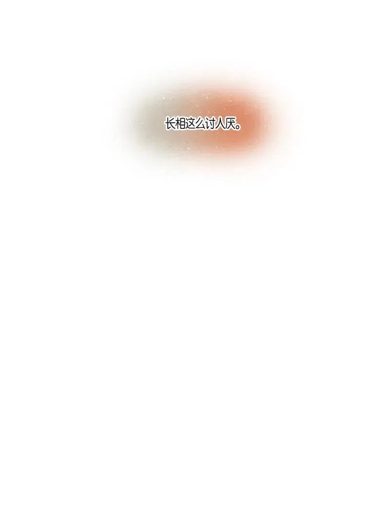 092 第七节课（2）-第92话