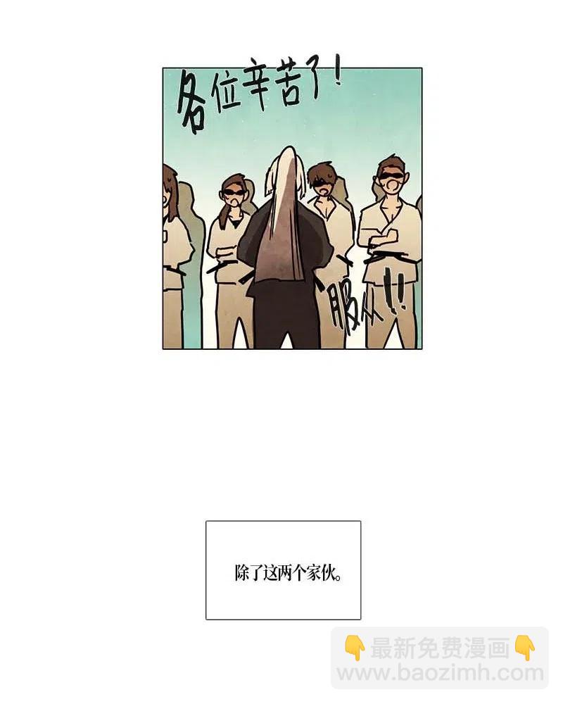 094 第七节课（4）-第94话
