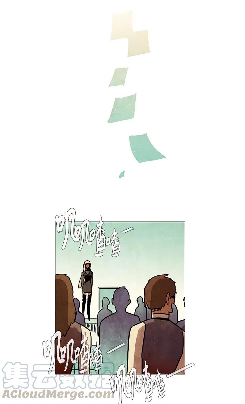 094 第七节课（4）-第94话