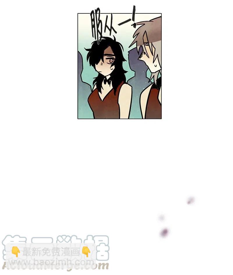 094 第七节课（4）-第94话