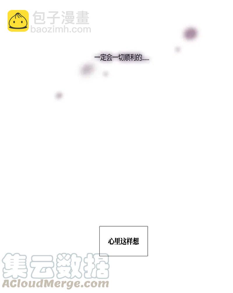 094 第七节课（4）-第94话