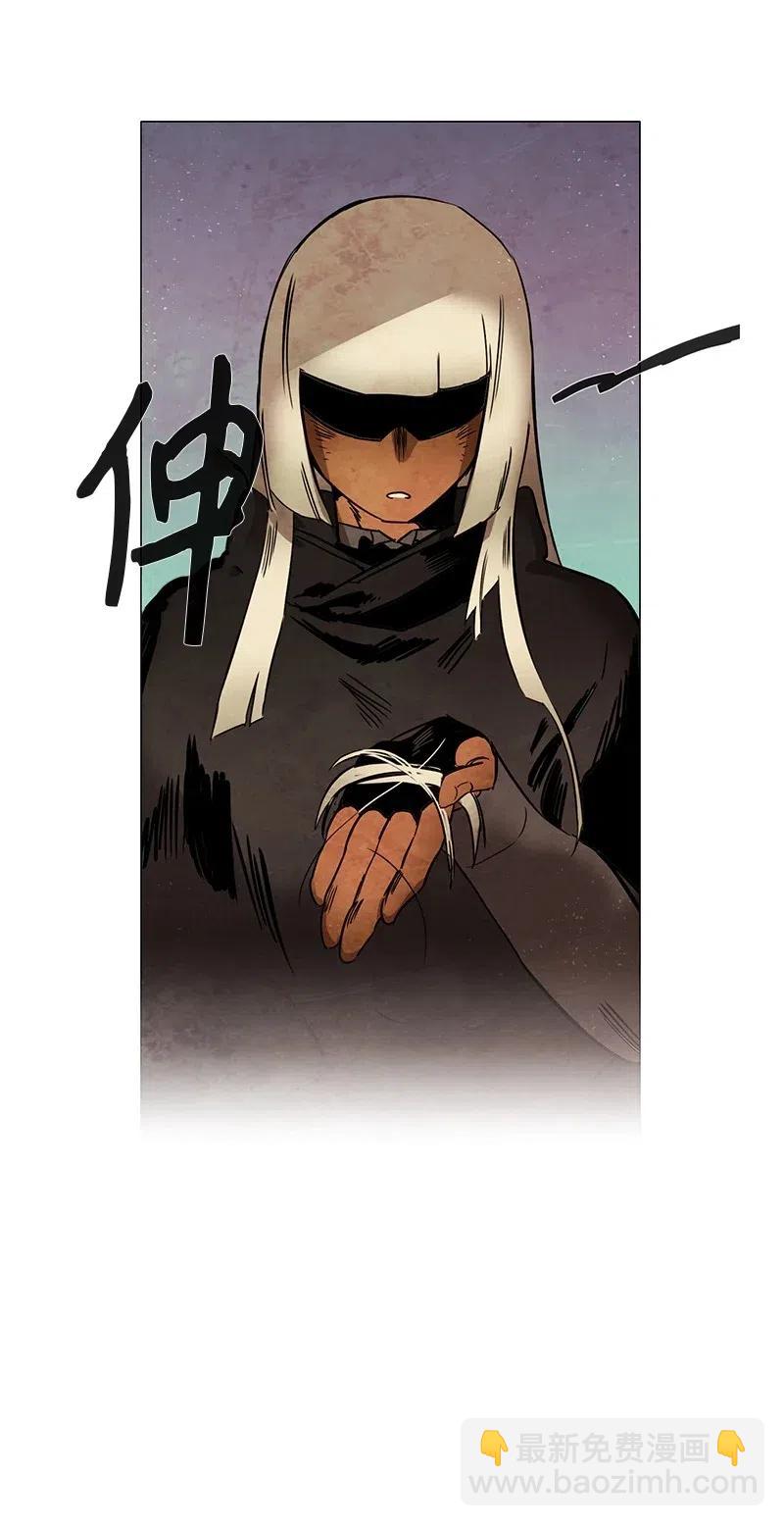 096 第七节课（6）-第96话