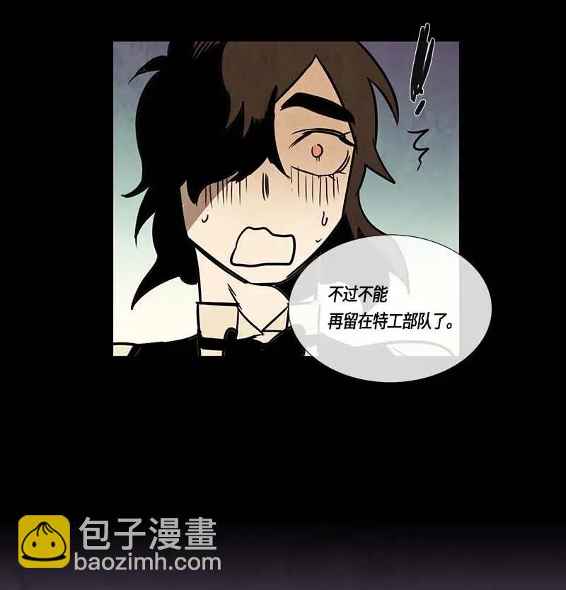 098 第七节课（8）-第98话