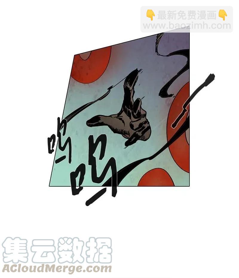 100 晚餐时间（1）-第100话