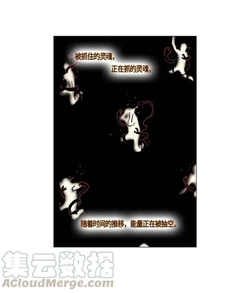 100 晚餐时间（1）-第100话