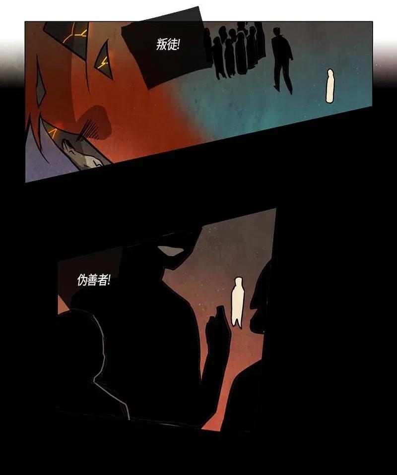 100 晚餐时间（1）-第100话