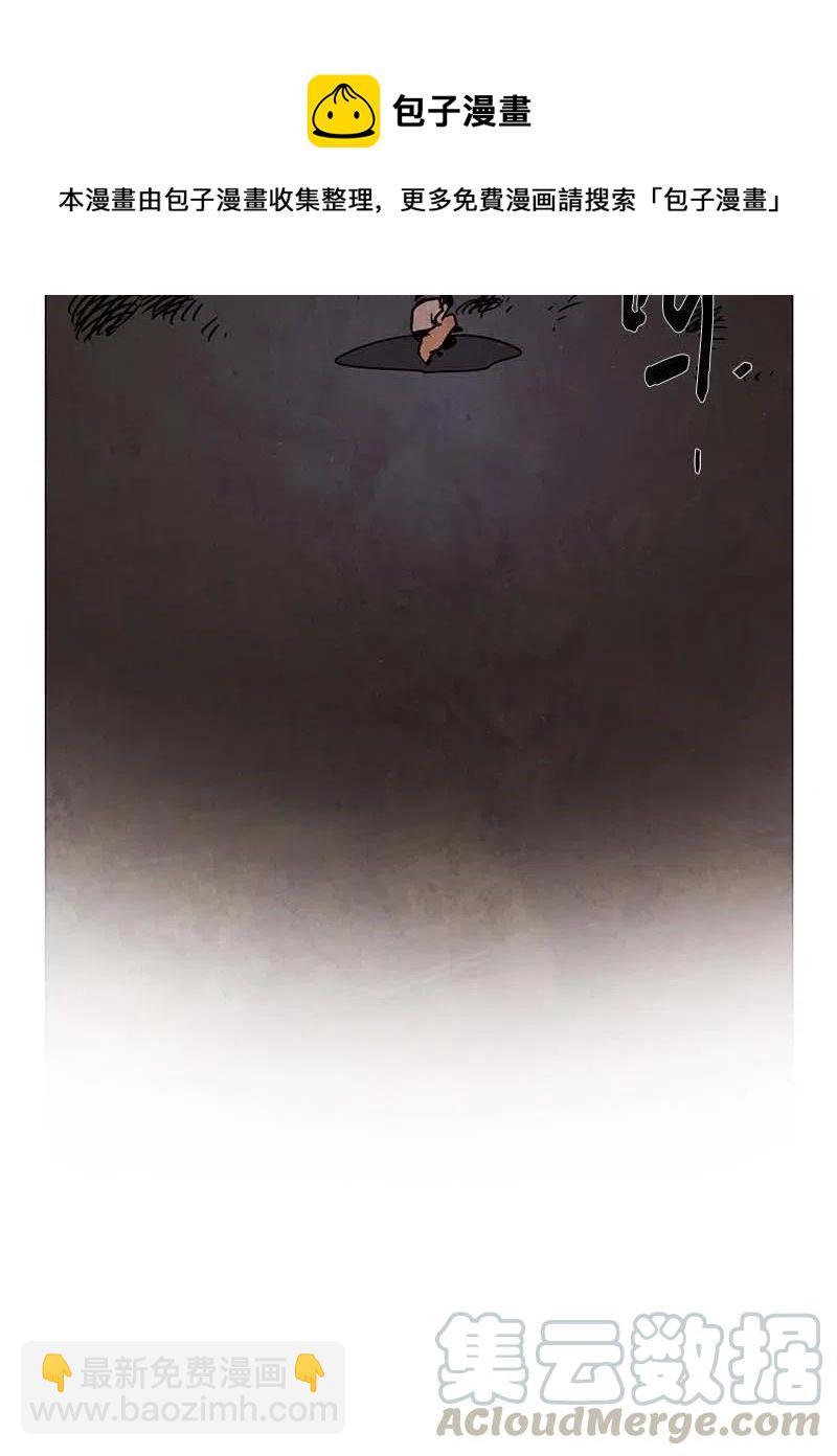 100 晚餐时间（1）-第100话