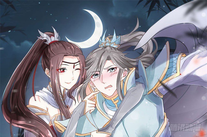 第1话 粮队什么时候来？(1/3)-第2话