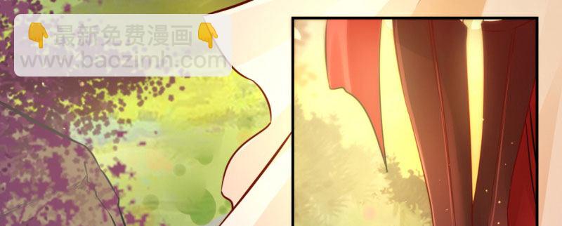 第1话 粮队什么时候来？(1/3)-第2话