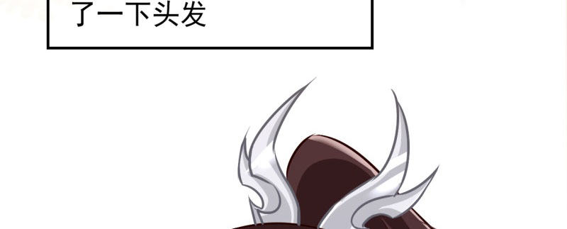 第1话 粮队什么时候来？(1/3)-第2话