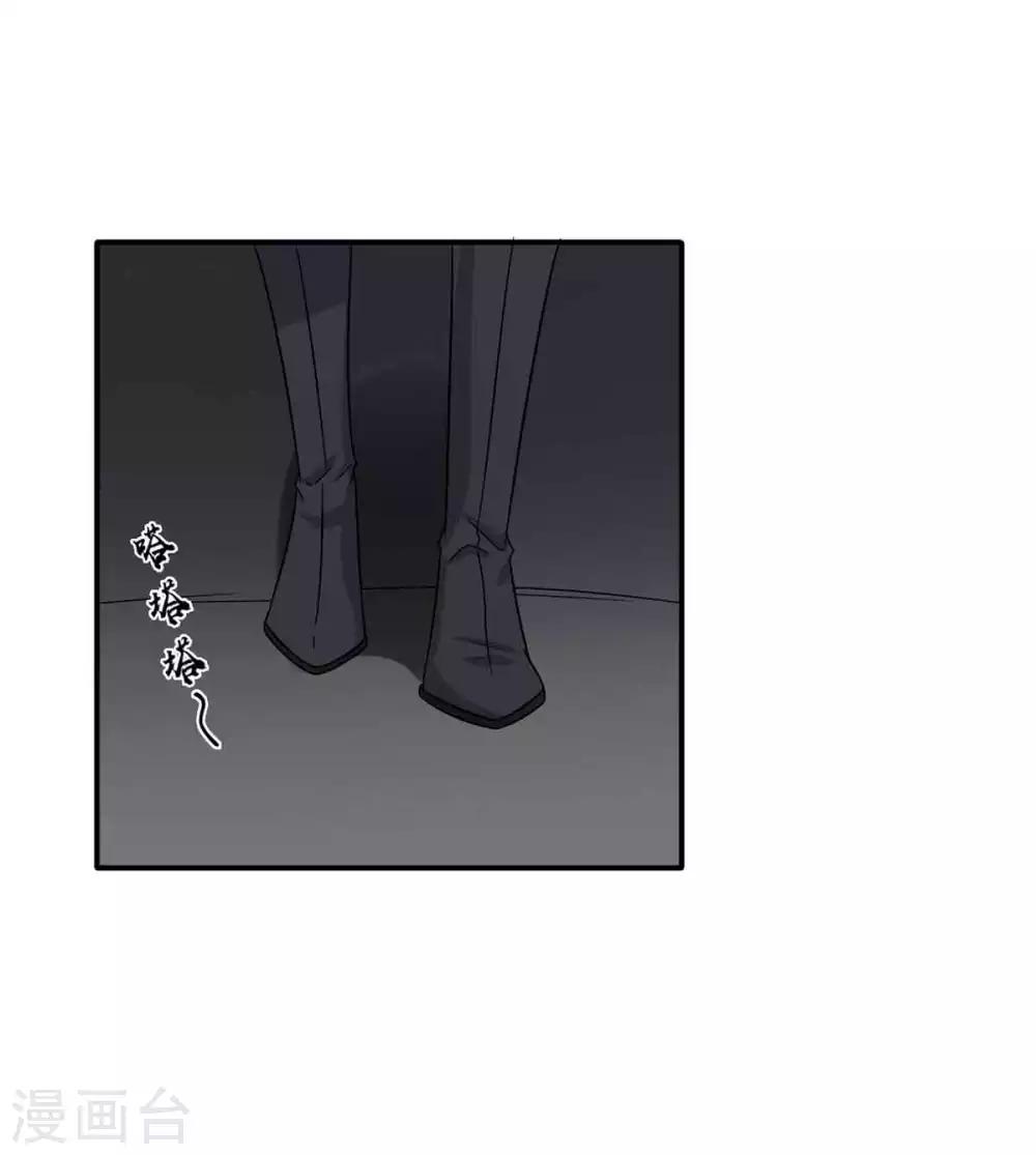 第67话 不如早早解脱-第68话