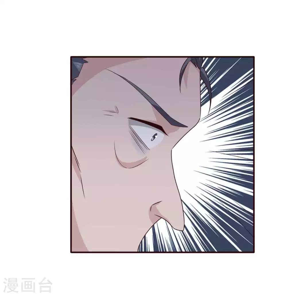 第67话 不如早早解脱-第68话