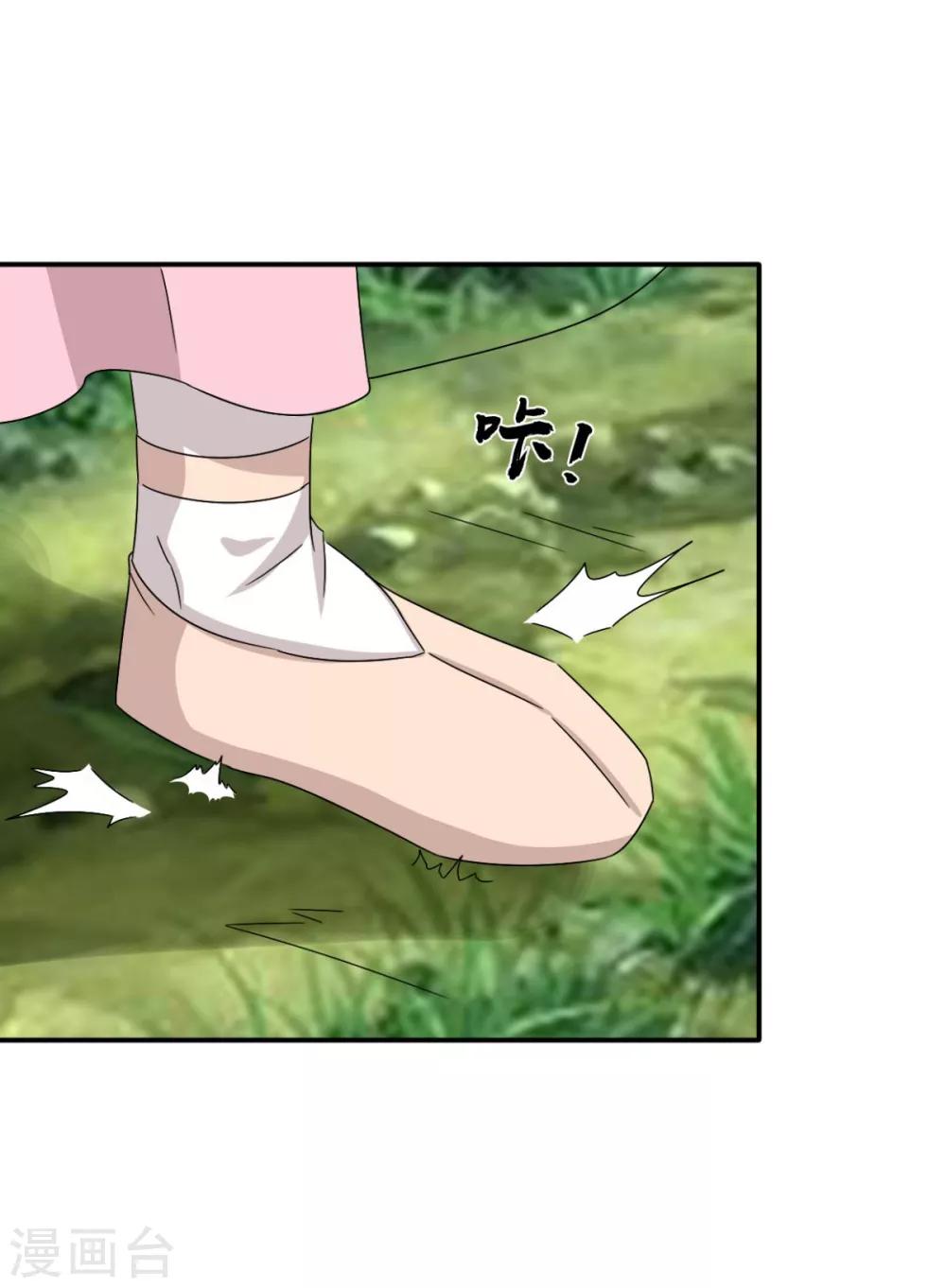 第75话 直男是什么？-第76话