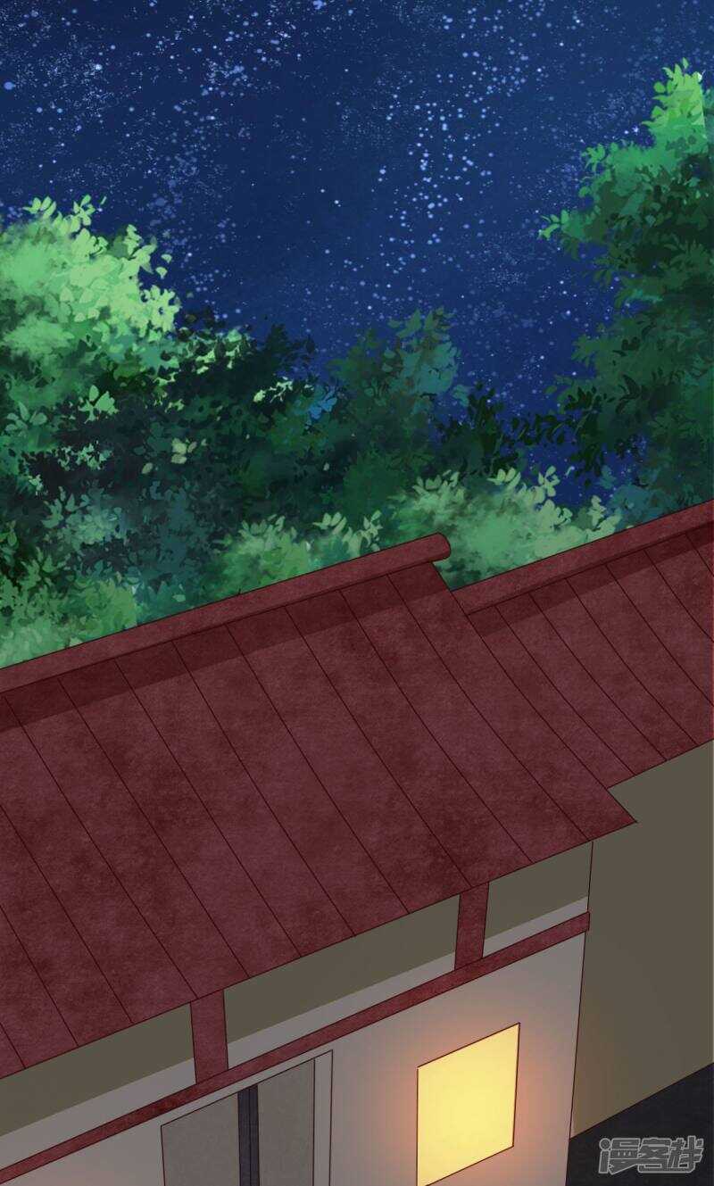 第83话 软禁-第84话