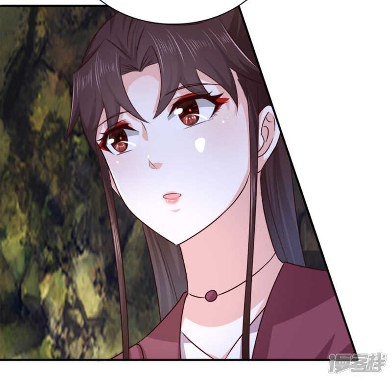 第87话 快点！别逼我动手-第88话