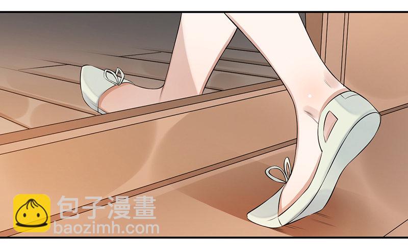 🍜妖仙歌 第二话：试探 第49页