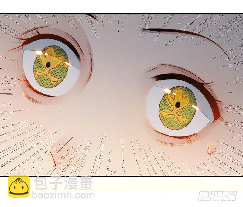 🍜妖仙歌 第十二话：情花之哀3 第48页