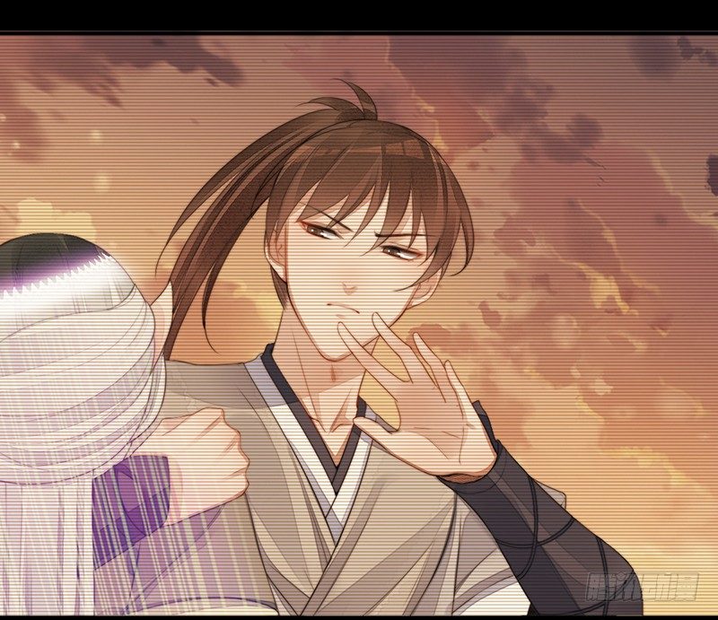 🍜妖仙歌 第十四话：情花之哀5 第8页
