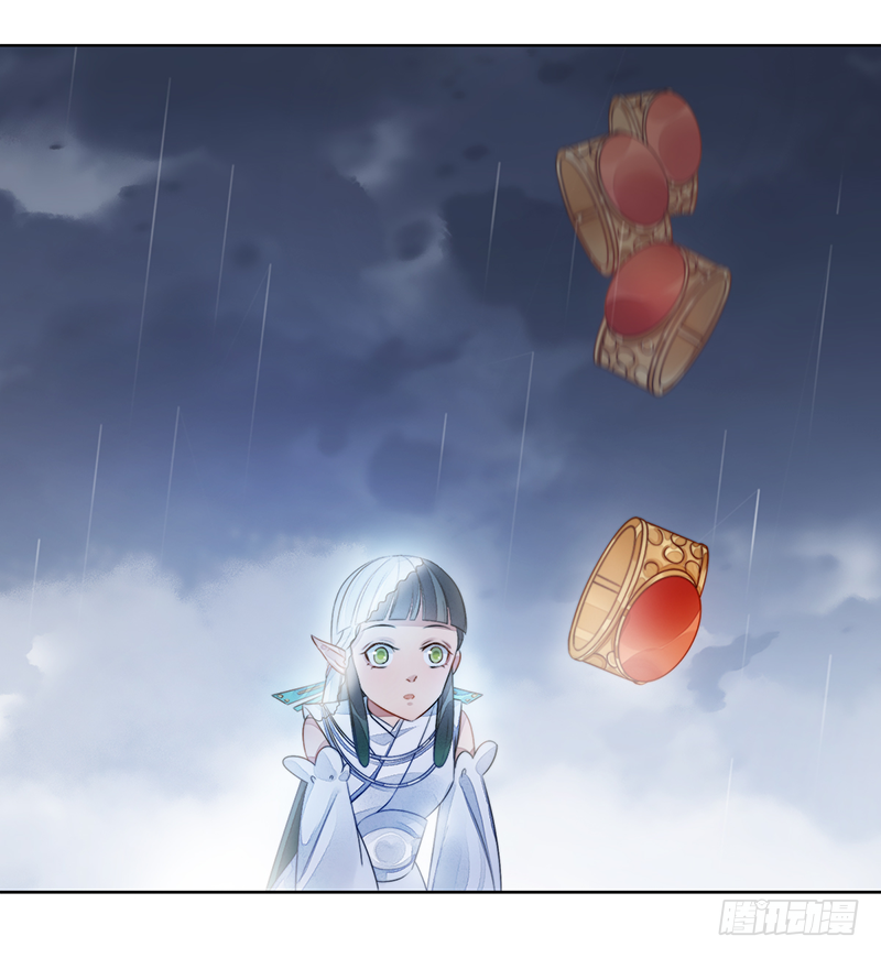 🍜妖仙歌 第二十二话：重羽之死 第27页