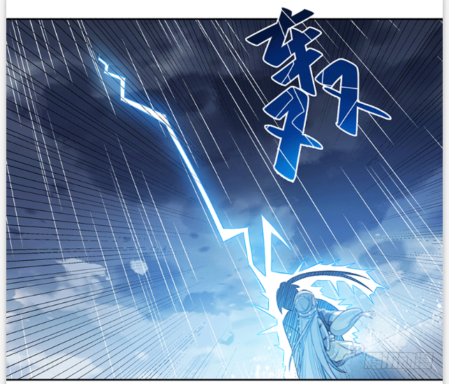 🍜妖仙歌 第二十二话：重羽之死 第42页