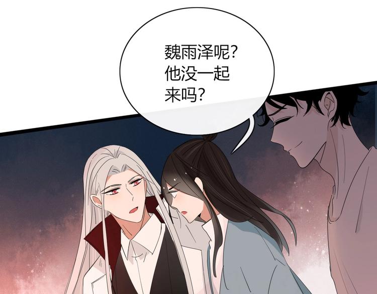第101话  观音拦路(1/2)-第102话
