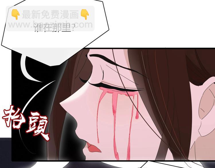 第101话  观音拦路(1/2)-第102话