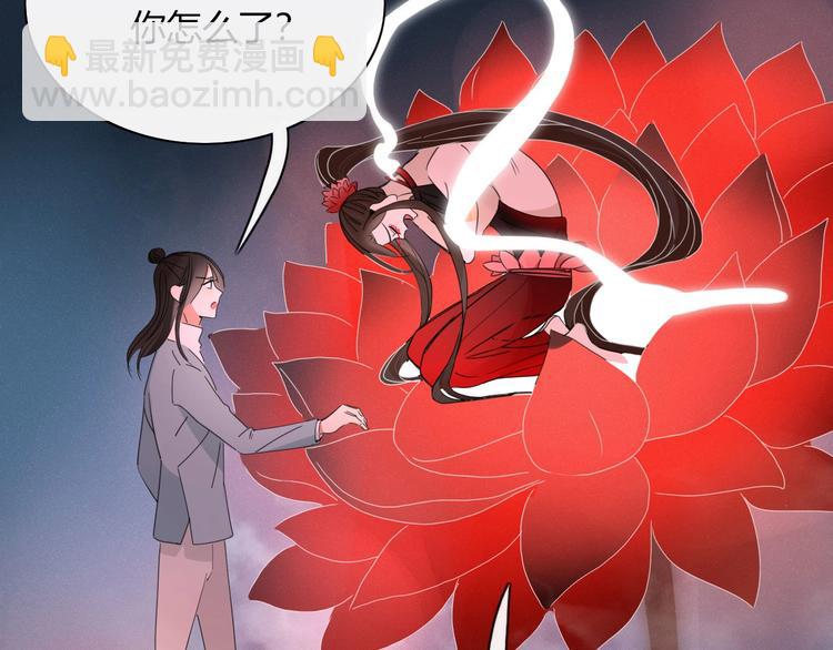 第101话  观音拦路(1/2)-第102话