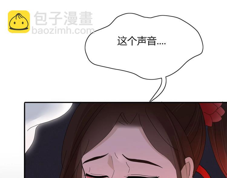 第101话  观音拦路(1/2)-第102话