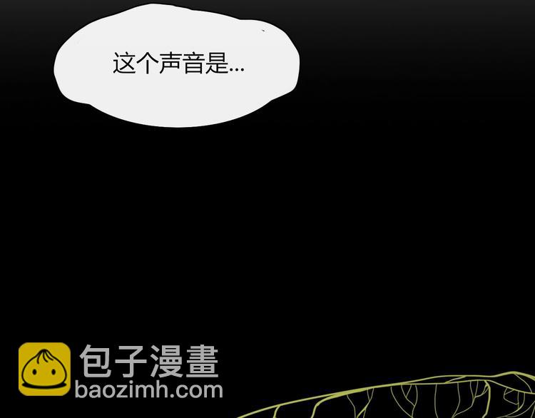 第101话  观音拦路(1/2)-第102话