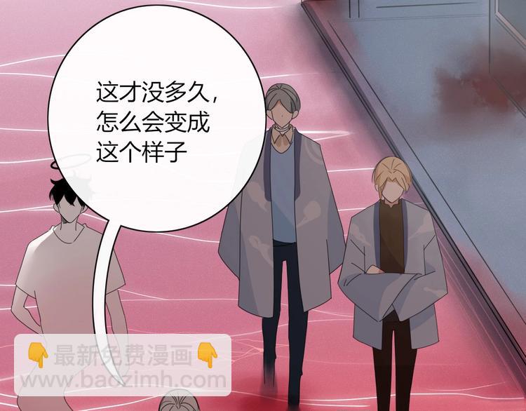 第101话  观音拦路(1/2)-第102话