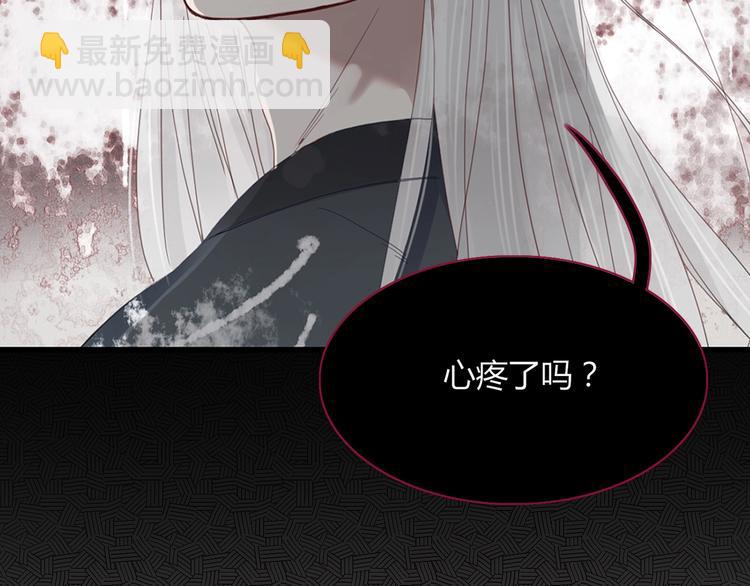 第101话  观音拦路(1/2)-第102话