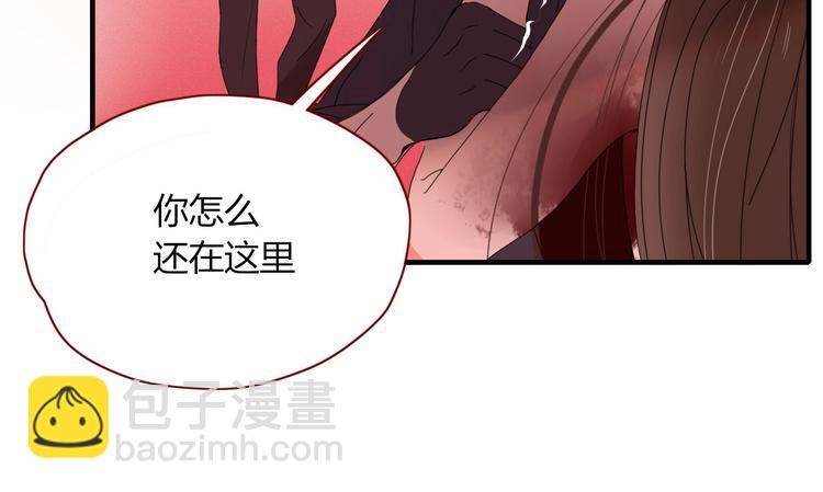 第103话  &ldquo;和平主义者&rdquo;(1/2)-第104话