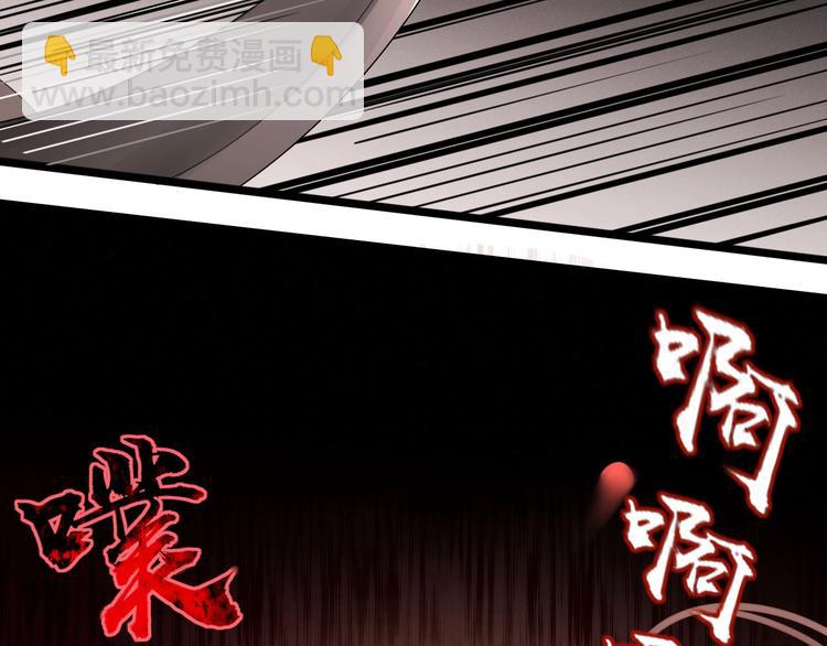 第103话  &ldquo;和平主义者&rdquo;(1/2)-第104话