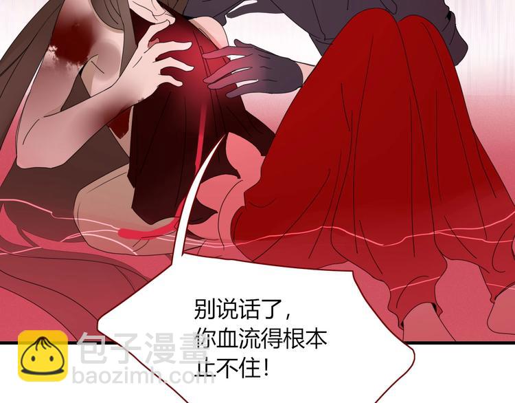 第103话  &ldquo;和平主义者&rdquo;(1/2)-第104话