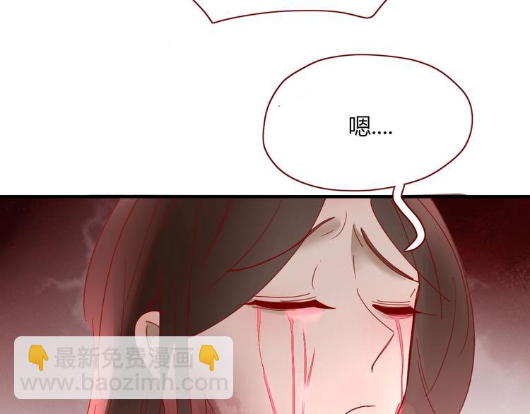 第103话  &ldquo;和平主义者&rdquo;(1/2)-第104话