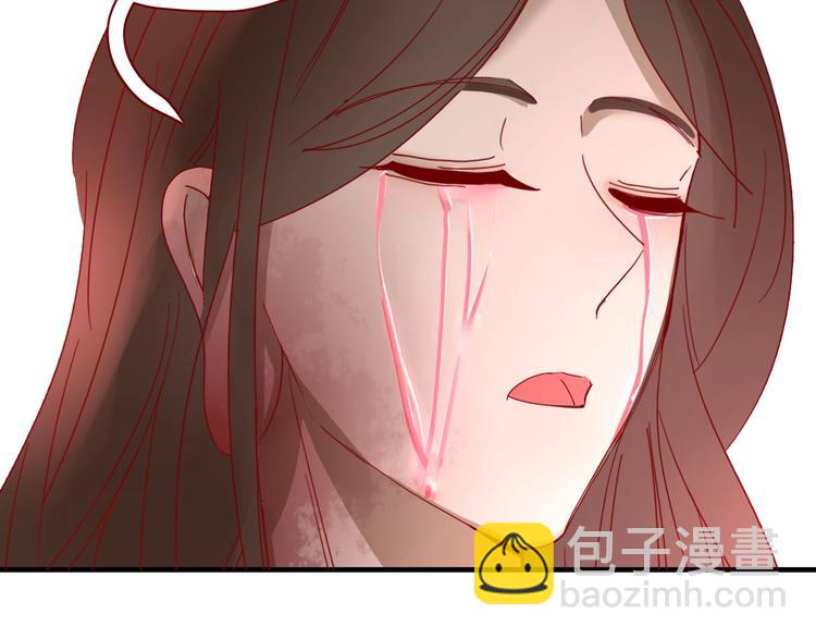 第103话  &ldquo;和平主义者&rdquo;(1/2)-第104话