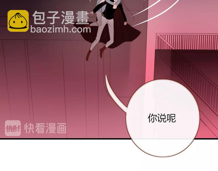 第103话  &ldquo;和平主义者&rdquo;(1/2)-第104话