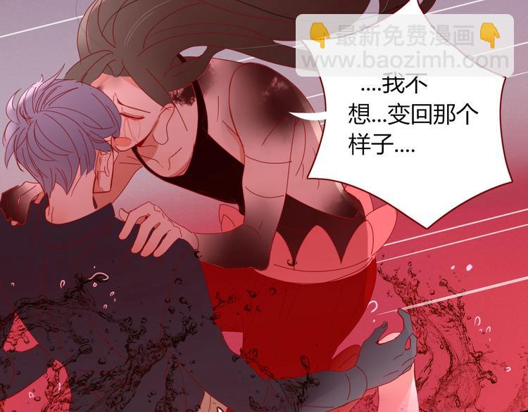第103话  &ldquo;和平主义者&rdquo;(1/2)-第104话