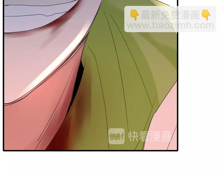 第105话  血契(1/3)-第106话