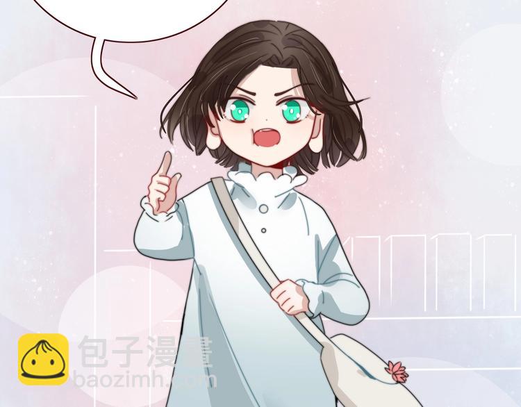 番外  幸福美满(1/2)-第108话